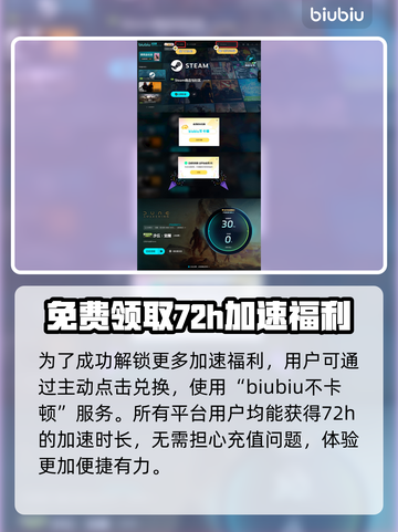 沙丘觉醒🔥职业武器全解析！游戏玩家必看👇截图5