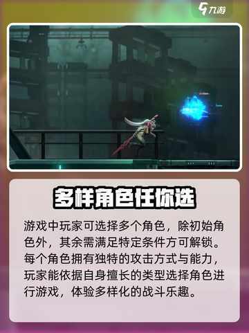 苍翼混沌效应💰低价惊喜！🔥游戏党必看截图5