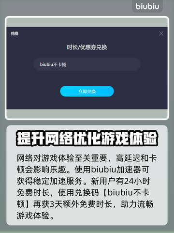 地平线零之曙光💡工作台位置全揭秘！📌截图5