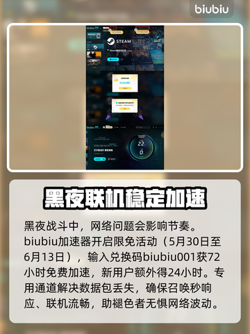 艾尔登法环🔥黑夜君临新手必看！职业选择全攻略🎮截图5