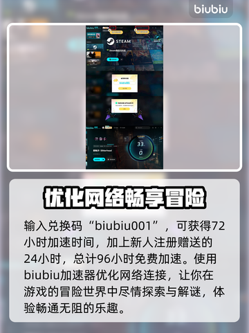 《野狗子》硬件要求高吗？配置低照样玩🔥截图5