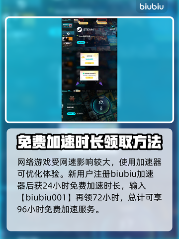 流放之路2💥联机组队玩法超全介绍🔥截图4