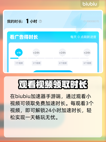 SD钢弹G世代永恒🔥超全攻略来了！新手必看👇截图7