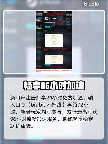 逃离塔科夫🔥Steam生存挑战！💀截图3