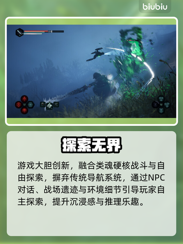 🔥《地狱把我们变成了steam疯子！》💥🎮截图3