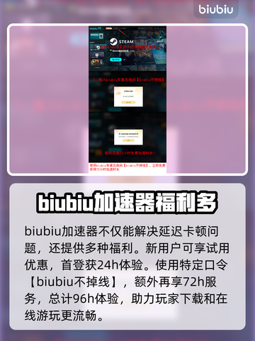 暗黑破坏神2重制版黑屏闪退？❌一招解决让你畅玩🔥截图4