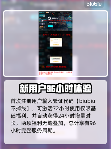 沙丘觉醒：轻松躲避沙虫⚡游戏生存必备技巧🔥截图8