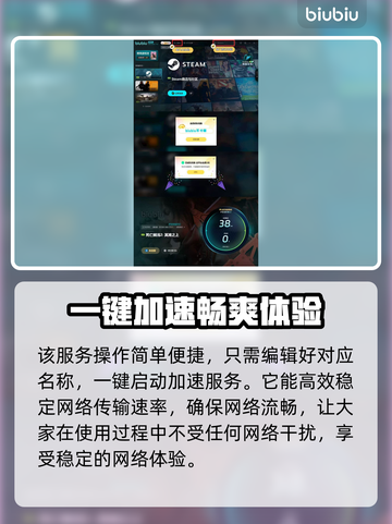 死亡搁浅2⚡弩哥彩蛋大曝光！🔥小游戏迷必看！截图6