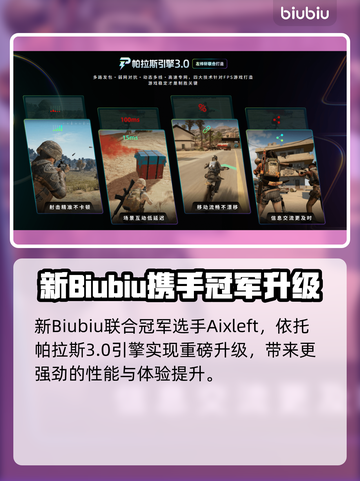 🎮空之轨迹闪退黑屏？一招解决！截图5