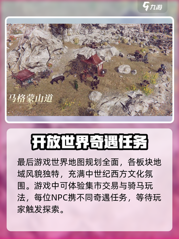 龙息神寂兑换码分享介绍截图5