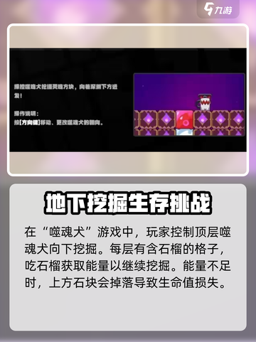 绝区零式街机模式🔥超详细玩法攻略来啦！截图6