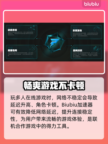 秋末求生🔥发售价格曝光！😱超全平台简介来了！截图3
