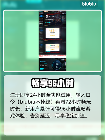 PUBG新外挂曝光？黑预算配置🔥截图6