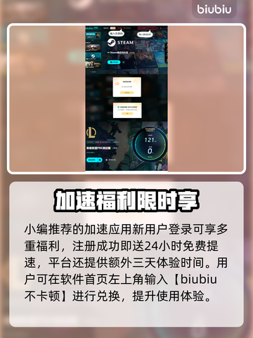 🔥LOL美测服S15更新时间曝光！🎮截图4