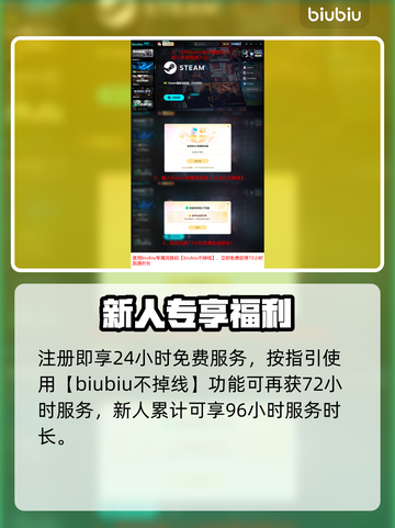 🎮空洞骑士丝之歌碎壳坠位置大公开！截图5