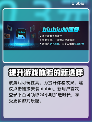 剑星PC版豪华大曝光！预购奖励拿到手软💥🔥截图4