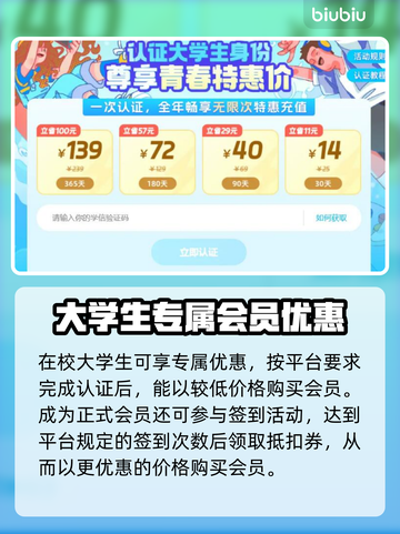 帝国时代3闪退🔥解决方案来了！快看👇截图4
