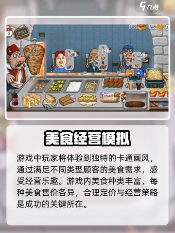 沙威玛传奇删存档技巧🔥超简单操作方法！截图3