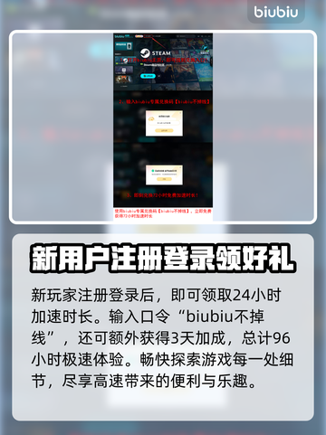艾尔登法环🔥黑夜君临魔像守卫打法揭秘！游戏技巧⚡截图6