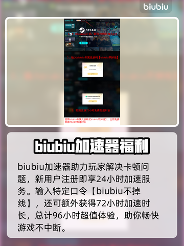 战锤40K爆弹枪2卡顿？❌解决办法来了！🔥截图4