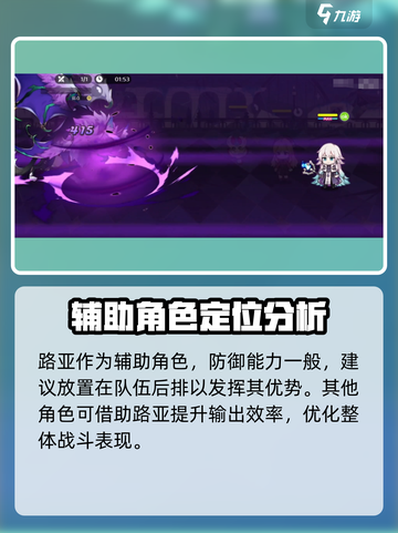 欢迎来到梦乐园路亚怎么样介绍截图5