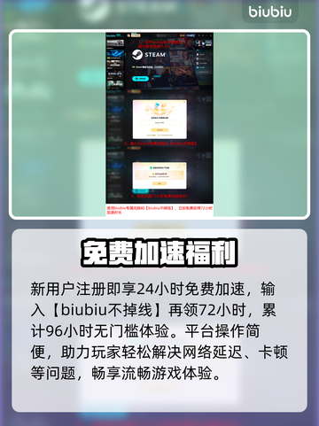 异梦物语闪退？1招秒解决！⚡🎮截图6