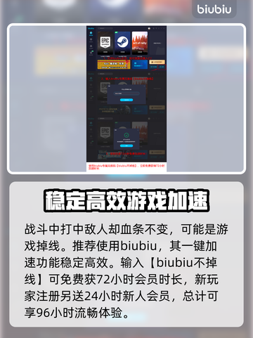 和平精英：平底锅摆放秘籍，吃鸡必备🔥截图4