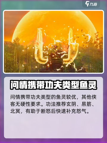 小小英雄无尽试炼最强🔥阵容推荐来啦！截图5