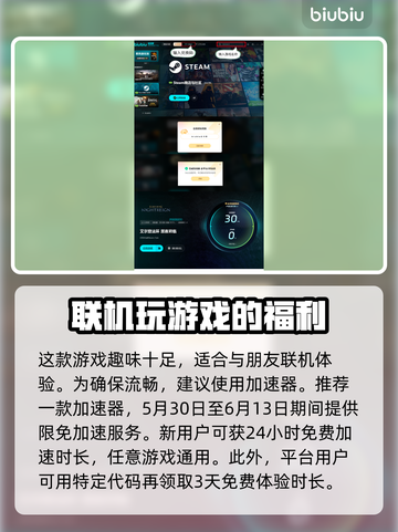 艾尔登法环黑夜君临！大树守卫竟是这样😱截图4