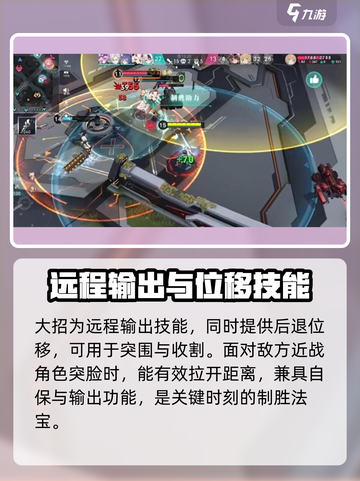 阿塔提斯哈米莉亚🔥超简单玩法攻略🎉截图5