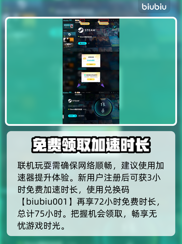 文明7清朝玩法🔥超详细攻略来了！🎮截图4