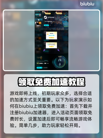怪物猎人荒野⭐打木桶玩法大揭秘！🔥截图6
