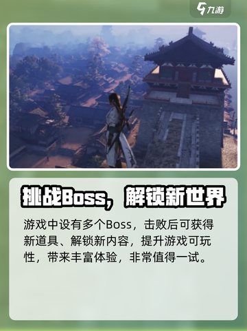 🎮燕云十六声内测资格爆🔥速拿攻略！截图4