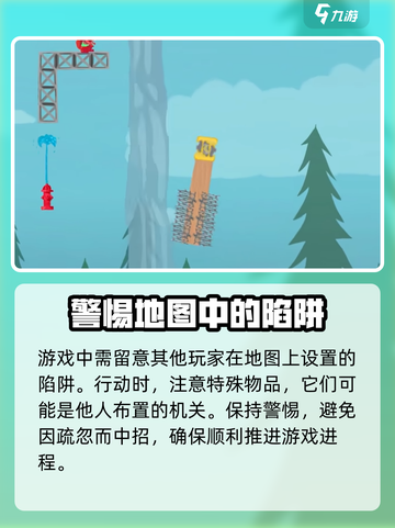 超级鸡马🔥手游，趣味游戏快乐无穷！🎮截图5