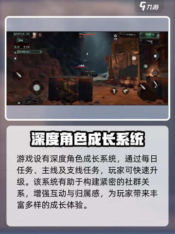 破碎之地🔥快速升级秘籍，轻松满级不是梦！截图3