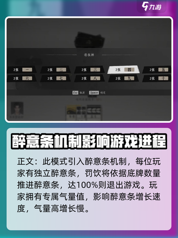 燕云十六声💡：叶子戏位置全揭秘！🔥截图4