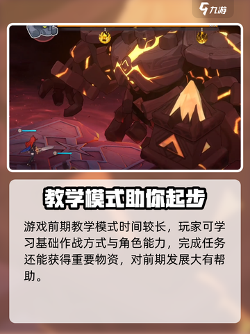 龙魂旅人🔥：玩法超有趣，不玩你亏了！截图5