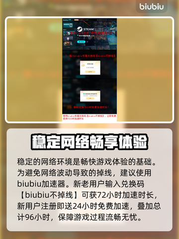 怪物猎人：荒野鹭鹰龙🔥超强特点解析！截图4
