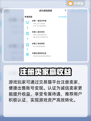 🔥PUBG号值多少？速看估值平台！💥截图4