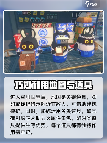 绝区零公测保姆级攻略介绍截图5