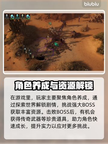 最后纪元🔥进不去？超简单解决方法来了！🎮截图2
