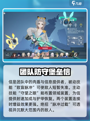卡拉彼丘欧泊阵营介绍介绍截图4