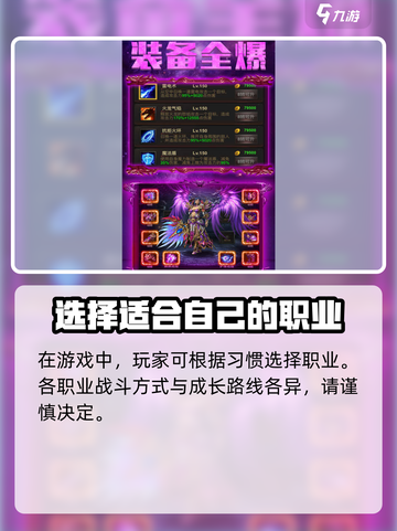 复古千年上线时间🔥公测倒计时🎉游戏迷必看！截图3