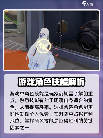 卡拉彼丘测试什么时候开启介绍截图5