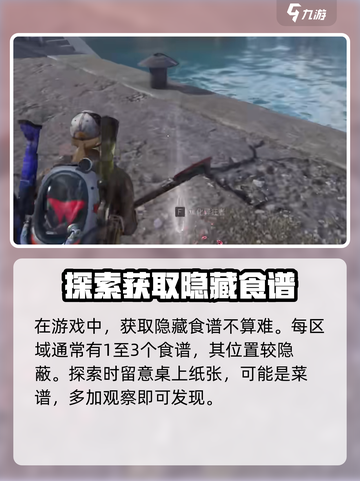 七日世界玉米酿有什么用介绍截图4