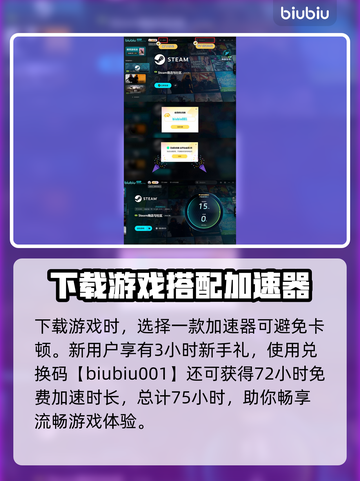 幻裂奇境发售日期💥你猜对了吗？🎮截图4