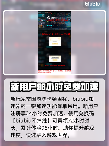 地心护核者😎地图标记操作全介绍！📌截图4