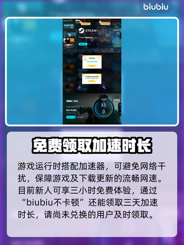 彩虹六号排位🔥查询秘籍，快速上分必备！截图4
