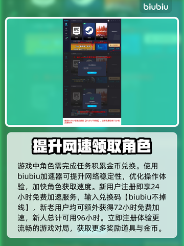第一后裔强度榜🔥《原神》必练角色推荐！截图7