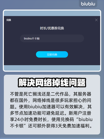 死亡搁浅2上线日期🔥小岛秀夫亲自揭晓⚡截图2